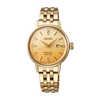 SEIKO | Orologio PRESAGE Cocktail Automatico 3 sfere data | SRE018J1