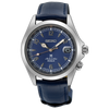 SEIKO | Orologio PROSPEX Alpinist Automatico 3 sfere | SPB531J1