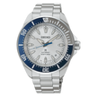 SEIKO | Prospex Mare | HBB001