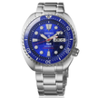 SEIKO | Prospex Mare | HBB002