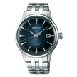 SEIKO | PRESAGE 3 SFERE AUTOMATICO | SRPB41J1