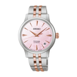 SEIKO | Orologio PRESAGE Cocktail Automatico 3 sfere data | SRPM06J1
