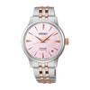 SEIKO | Orologio PRESAGE Cocktail Automatico 3 sfere data | SRPM06J1