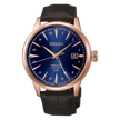 SEIKO | PRESAGE Cocktail Automatico GMT | HCB005J1