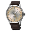 SEIKO | Orologio PRESAGE Cocktail Automatico GMT | SSK041J1