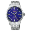 SEIKO | PRESAGE Cocktail | HCB006J1