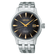 SEIKO | OROLOGIO PRESAGE Cocktail Automatico 3 sfere | SRPK93J1