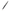 MONTBLANC - Meisterstuck Solitaire Douè Black & White Stilo - MB101404 (6075409727660)