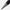 MONTBLANC | Penna a sfera Writers Edition Homage to Brothers Grimm Edizione Limitata | MB128364 *