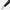 MONTBLANC | Stilografica Meisterstück Platinum-Coated | MB132468