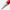 MONTBLANC | Penna a sfera Great Characters Enzo Ferrari Special Edition | MB127176