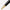 MONTBLANC | Penna a sfera Meisterstück Gold-Coated | MB132453